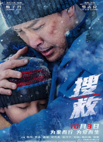 国产视频一区在线